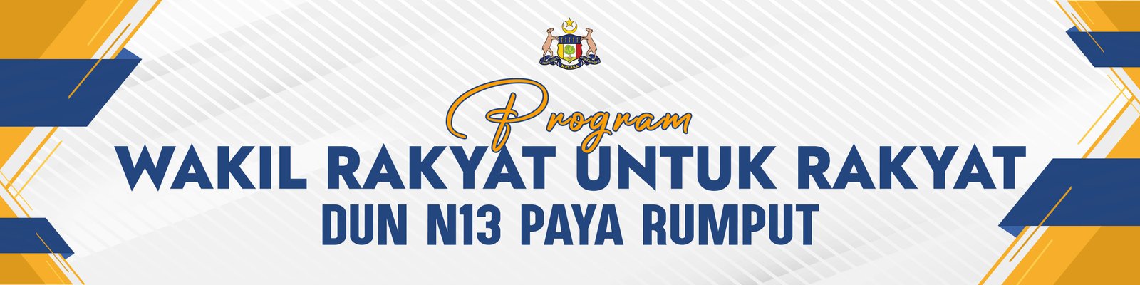 JALINAN MESRA PERPADUAN@KRT : GENERASI CILIK SUKANEKA PERPADUAN Logo